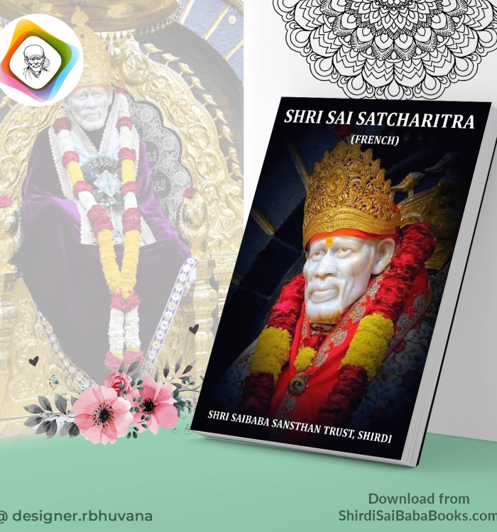 Shri Sai Satcharitra in French PDF Free Download