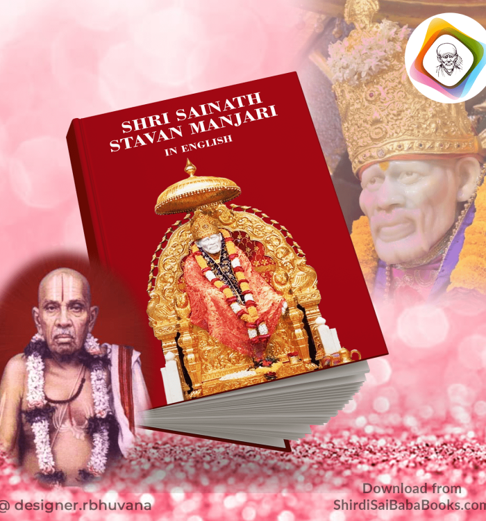 Shri Sai Nath Stavan Manjari in English PDF